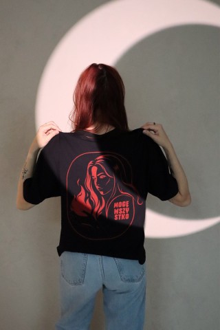 T-shirt "Mogę Wszystko" - AfirmaTEE na sprawczość 🔥